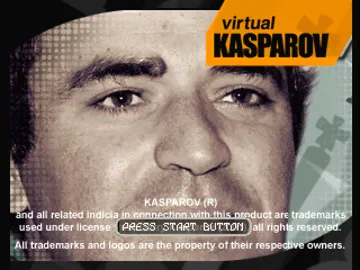 Virtual Kasparov (US) screen shot title